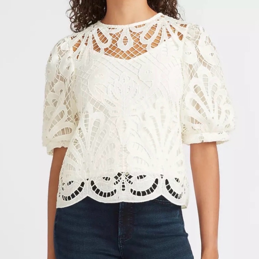 NWOT Express White Lace Puff Sleeve Blouse w/ Attached White Tank / XS